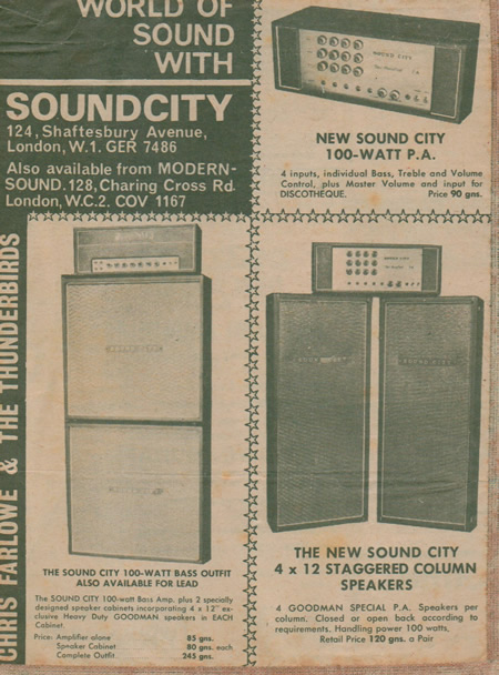 sound city 001