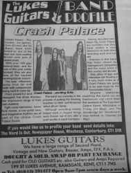 crashpalace1
