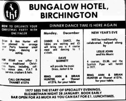 bungalowhotel1_301176